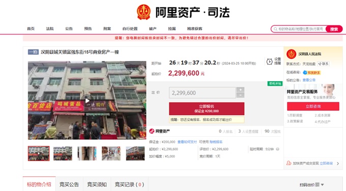 WPS圖片(1)_副本.jpg